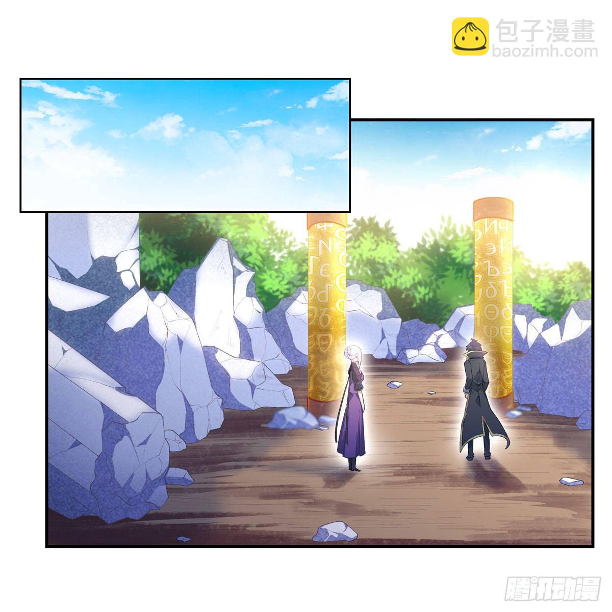 第53话1