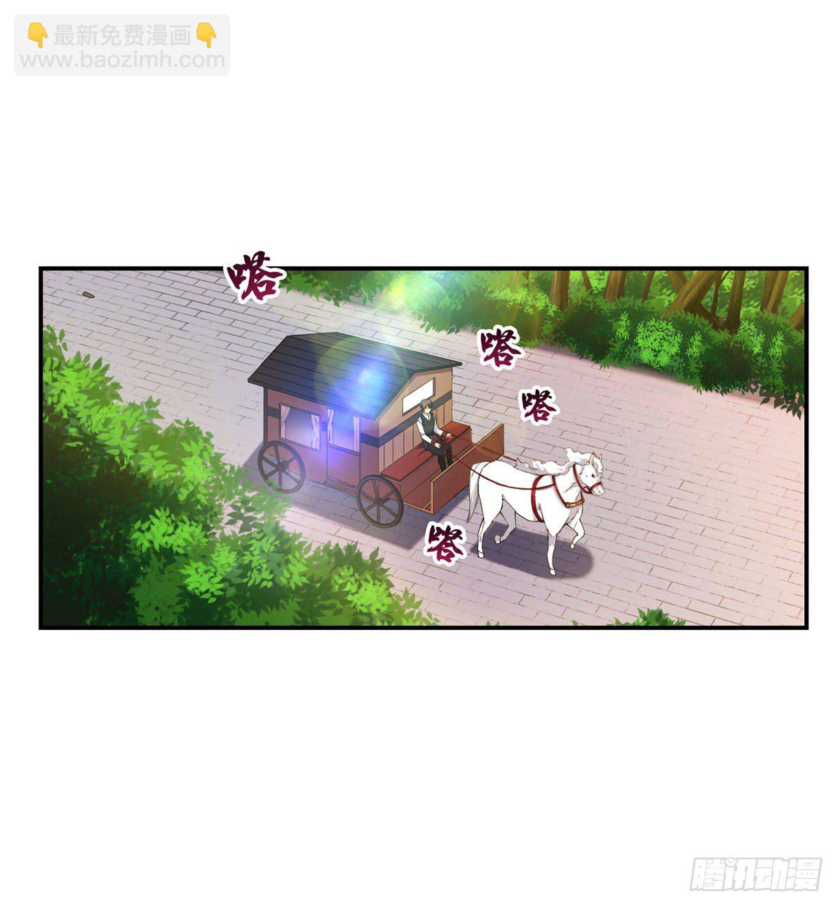 第53话13