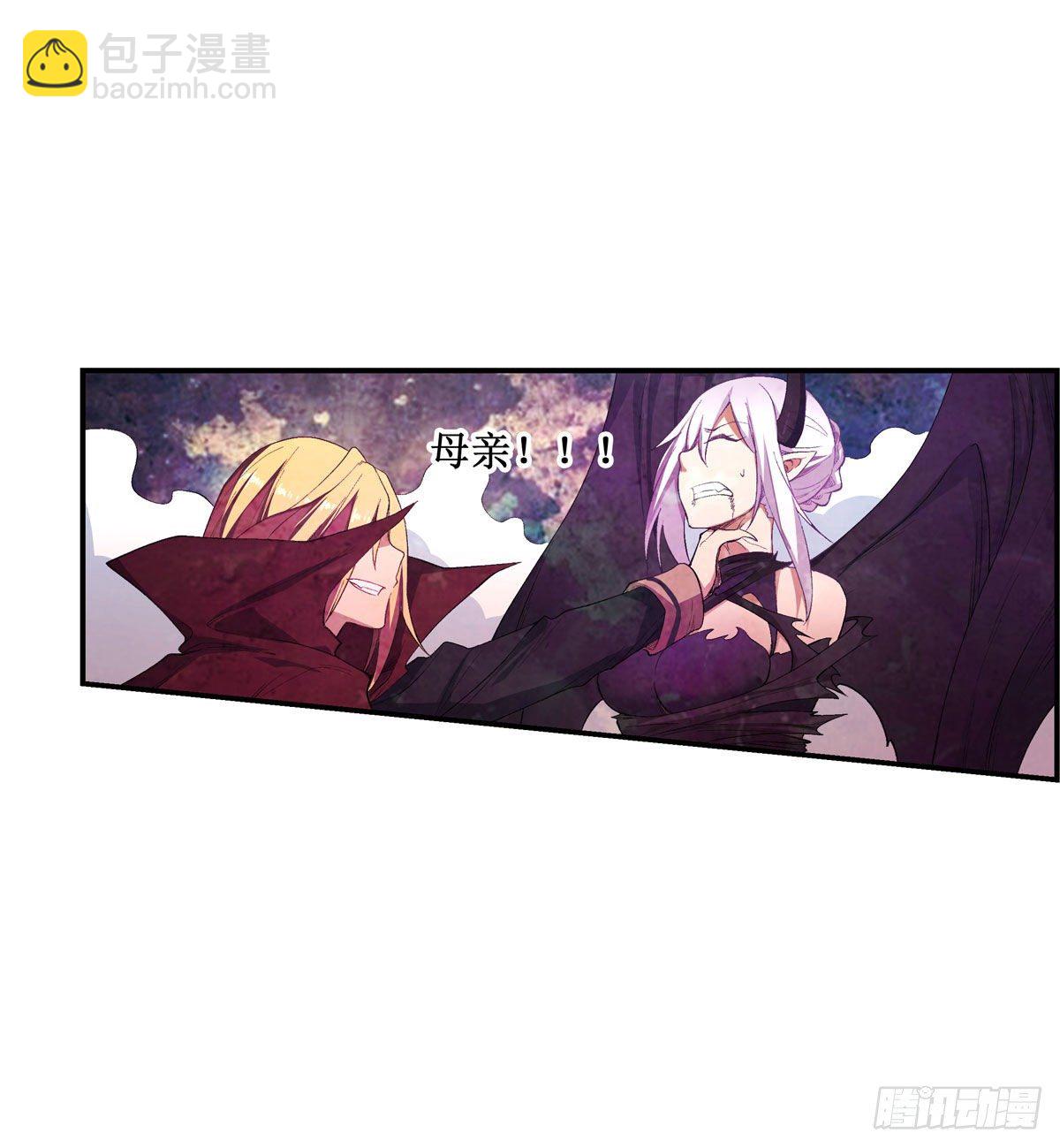 第53话14
