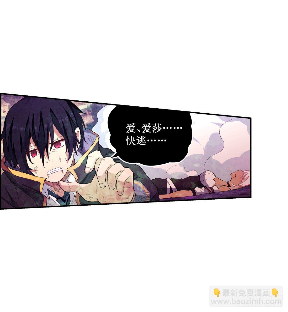 第53话15