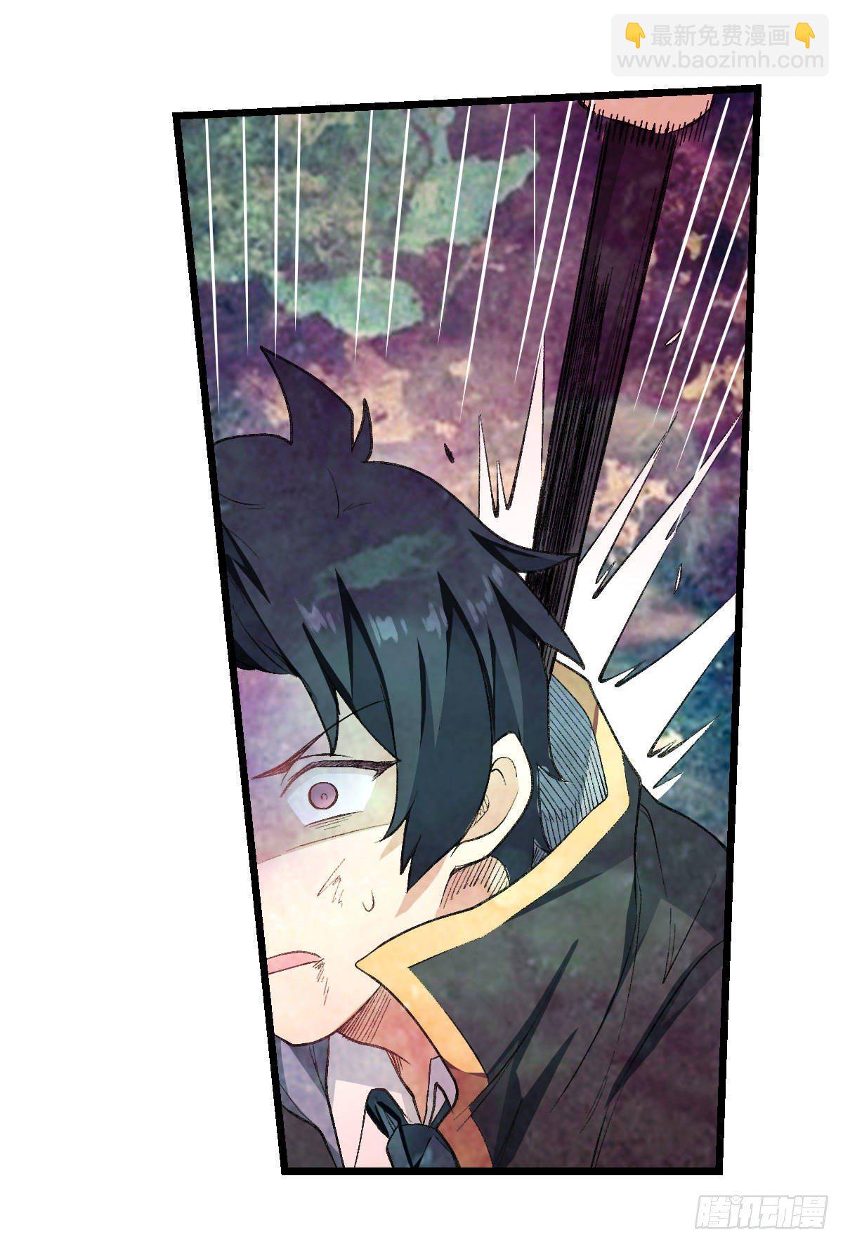 第53话17