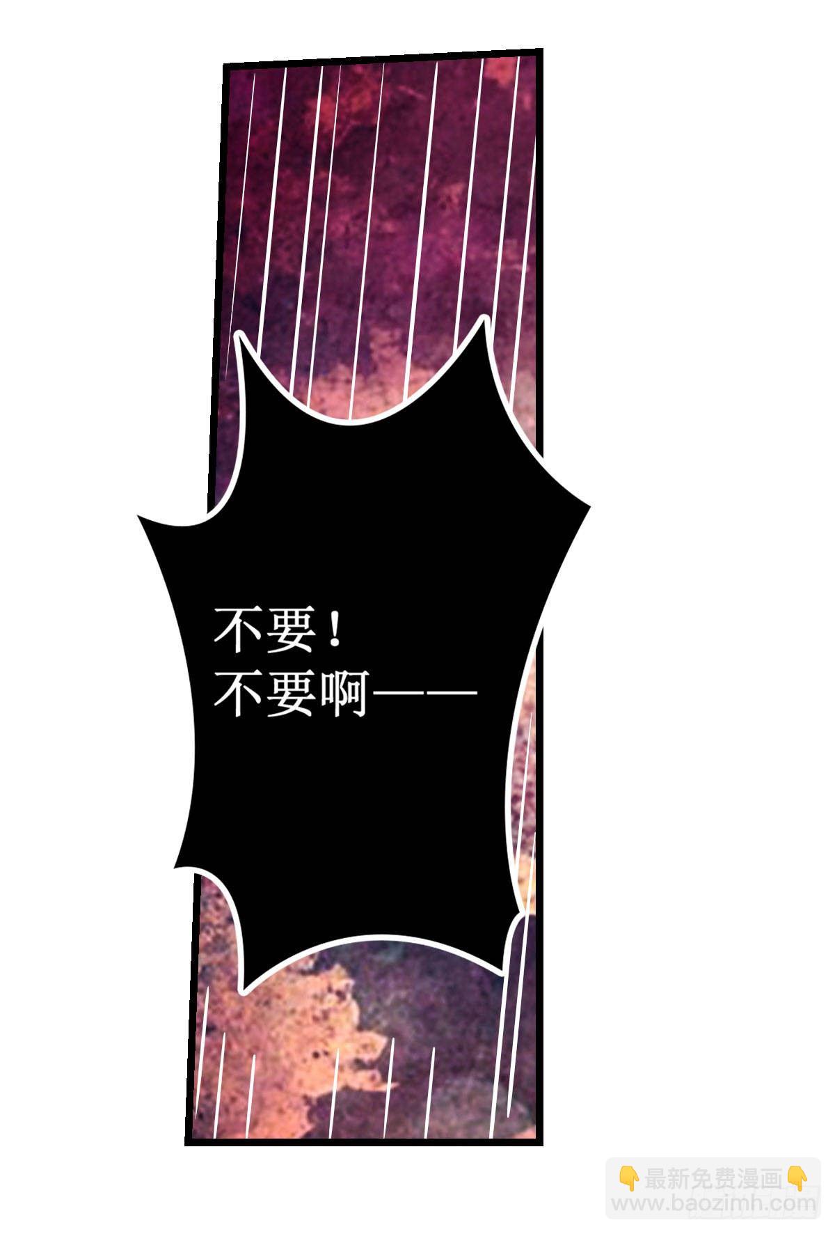 第53话18