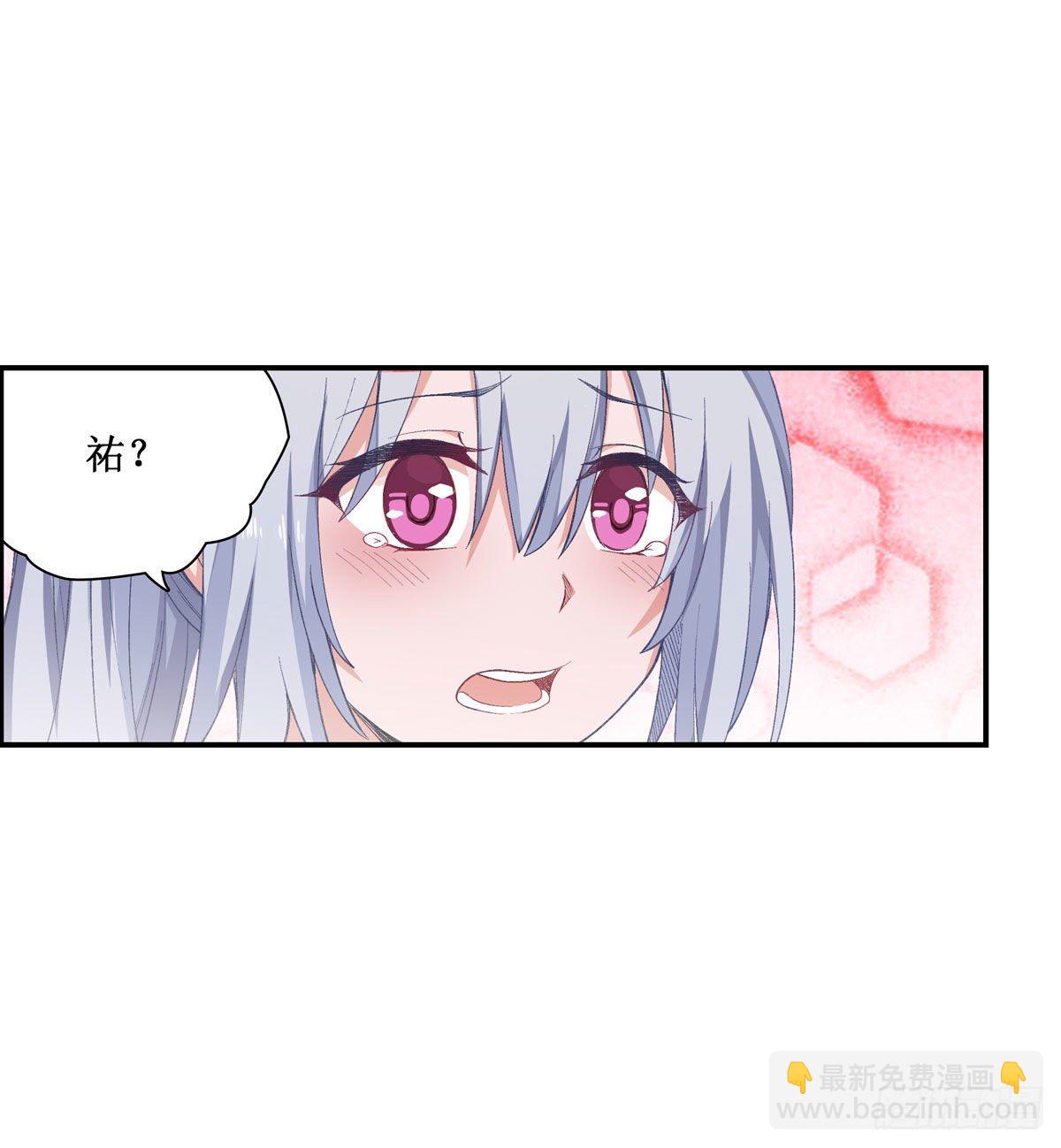 第53话22
