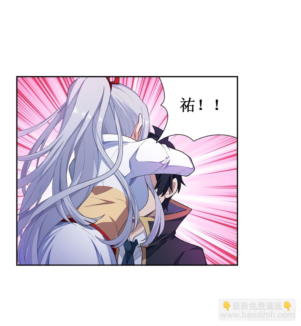 第53话24