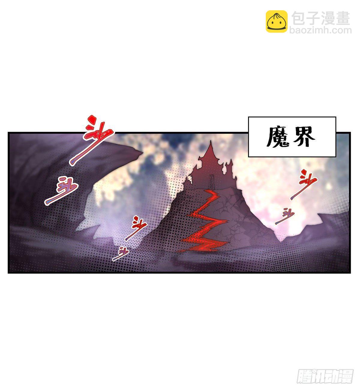 第53话28