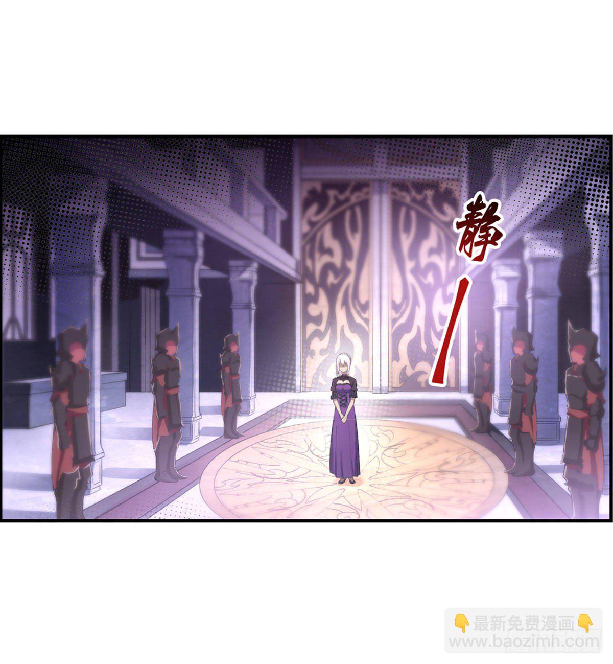 第53话29