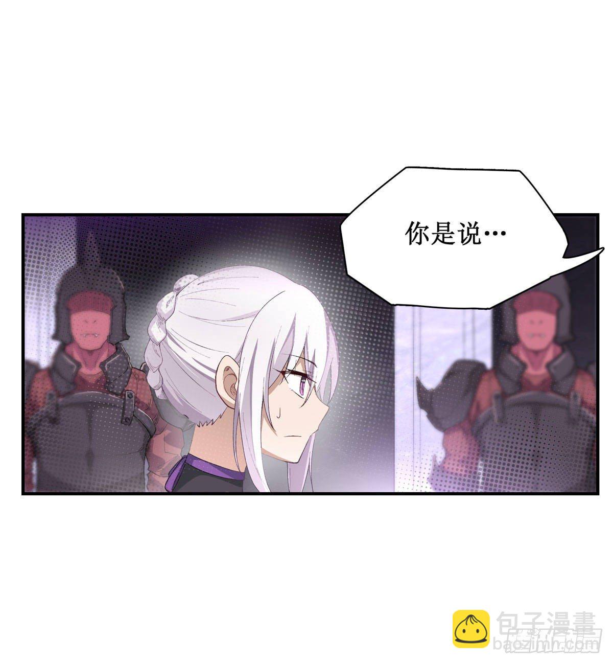 第53话30