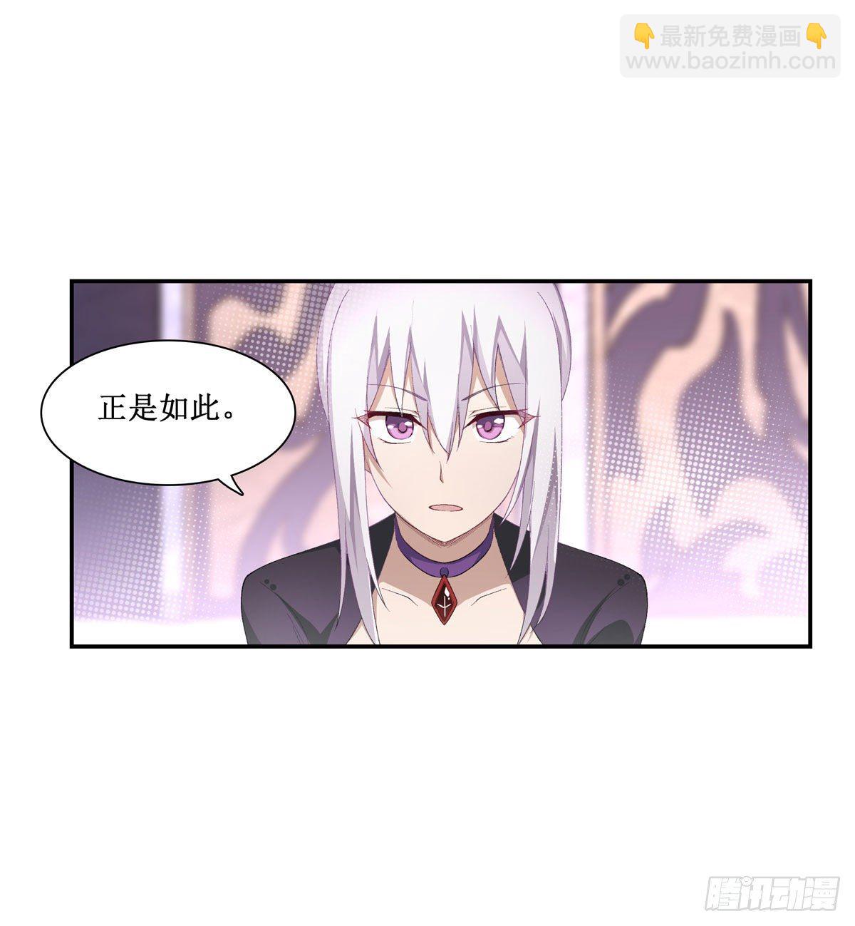 第53话33