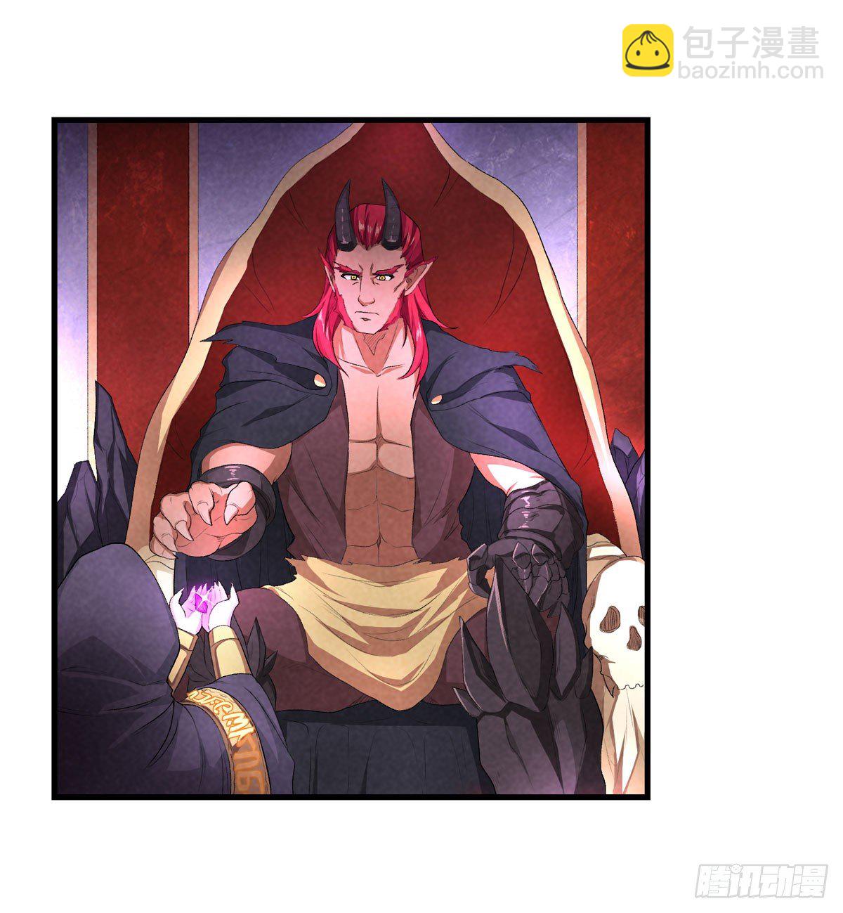 第54话11