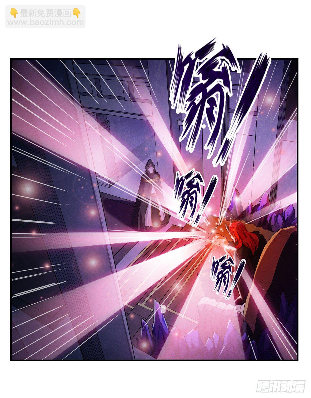 第54话15