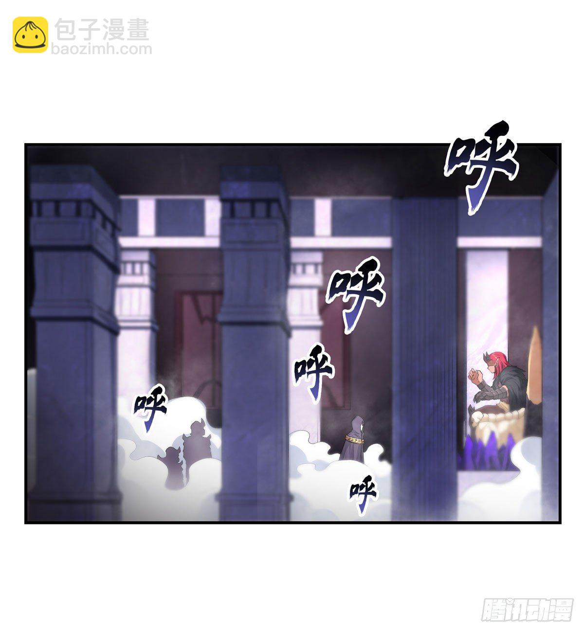 第54话18