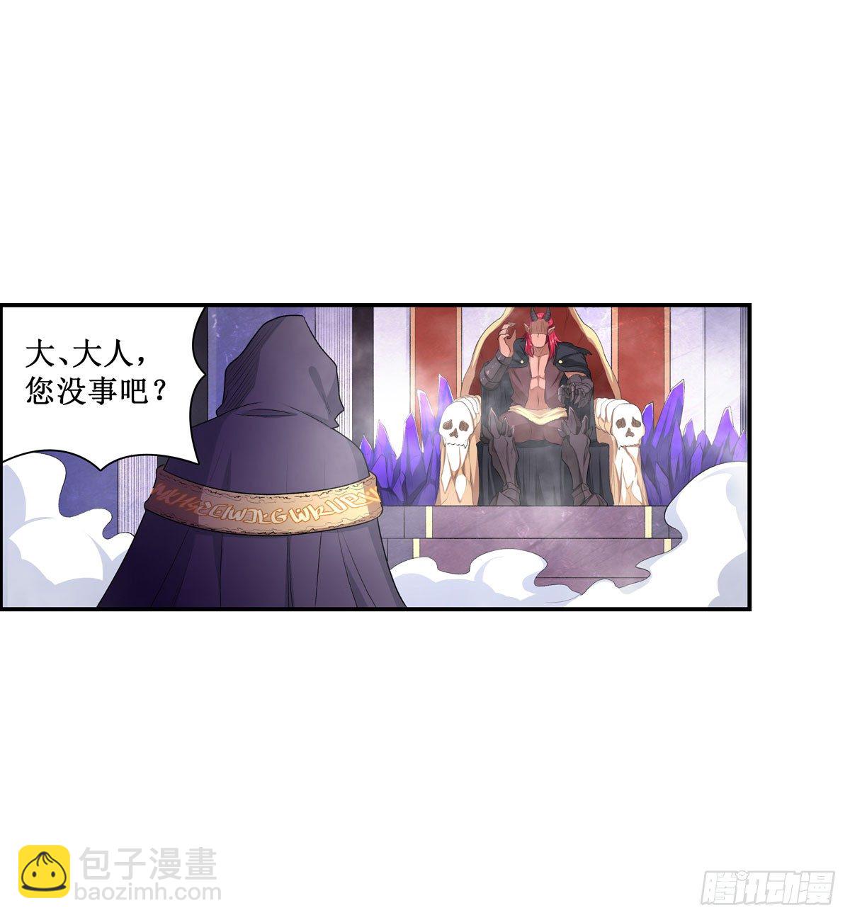 第54话19