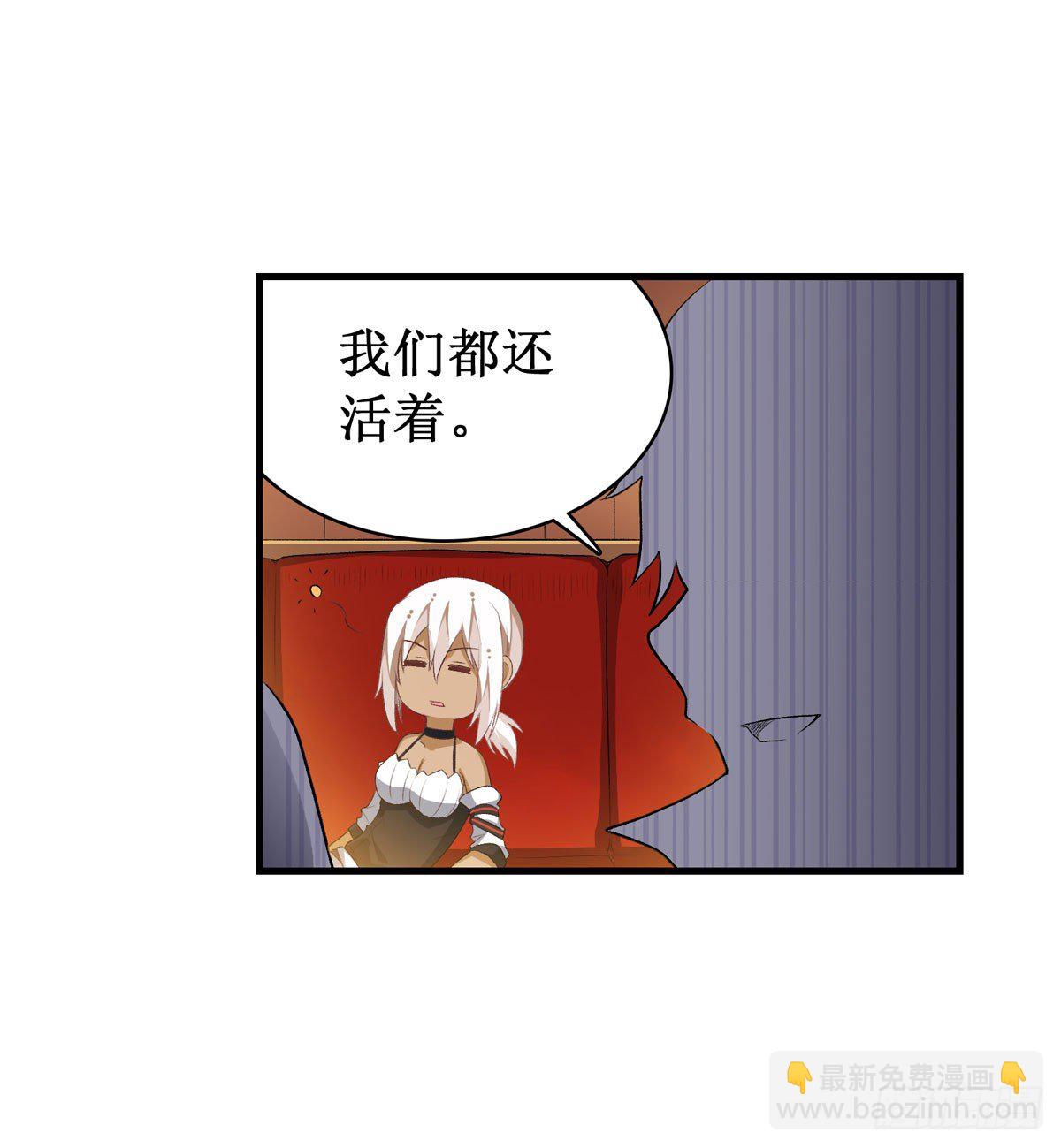 第54话27