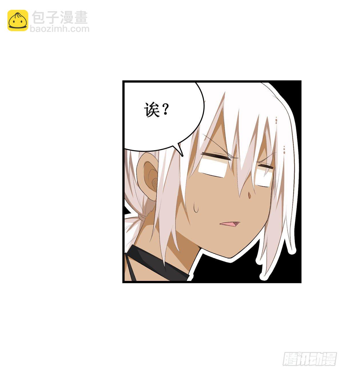 第54话32