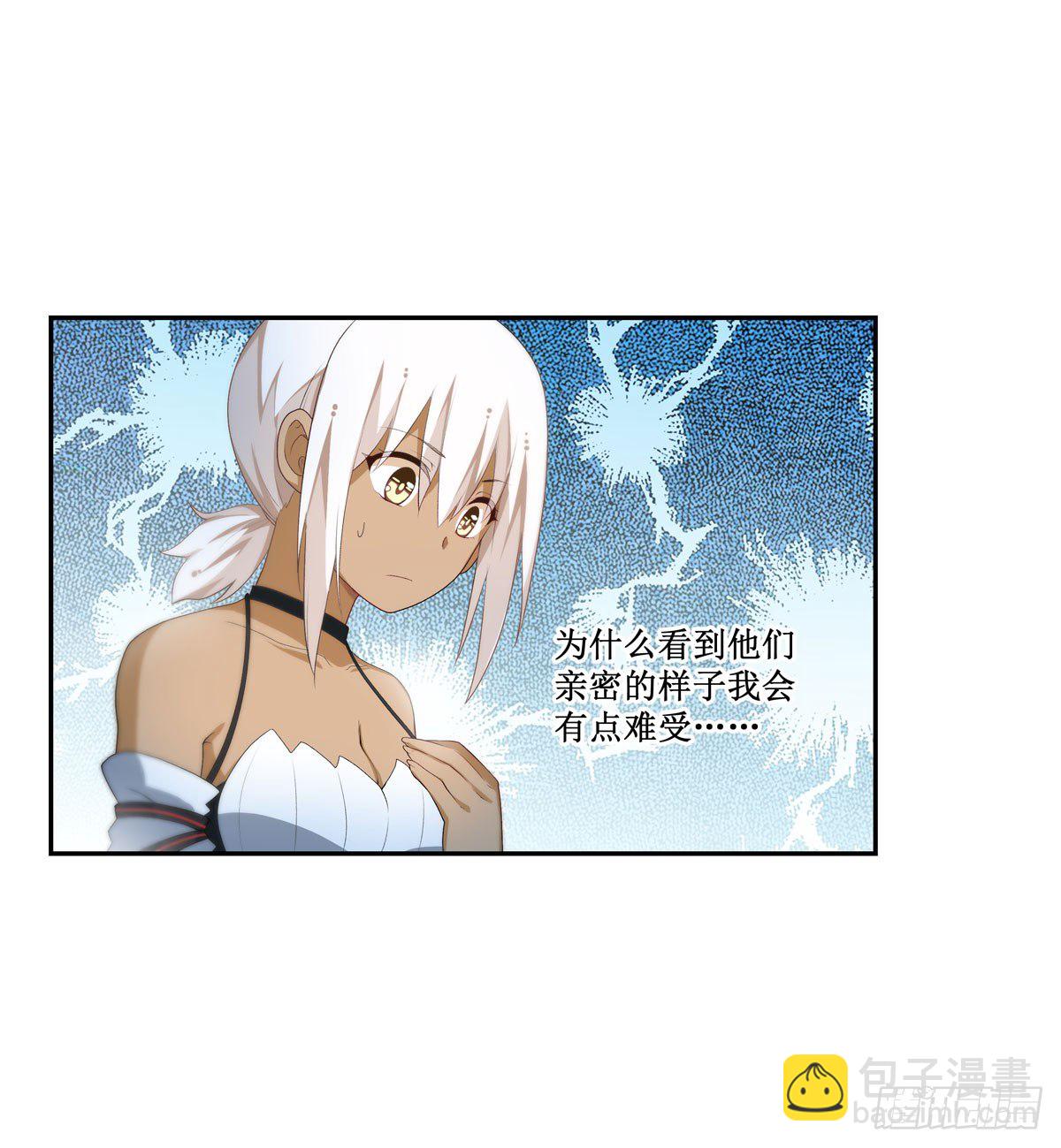 第54话36