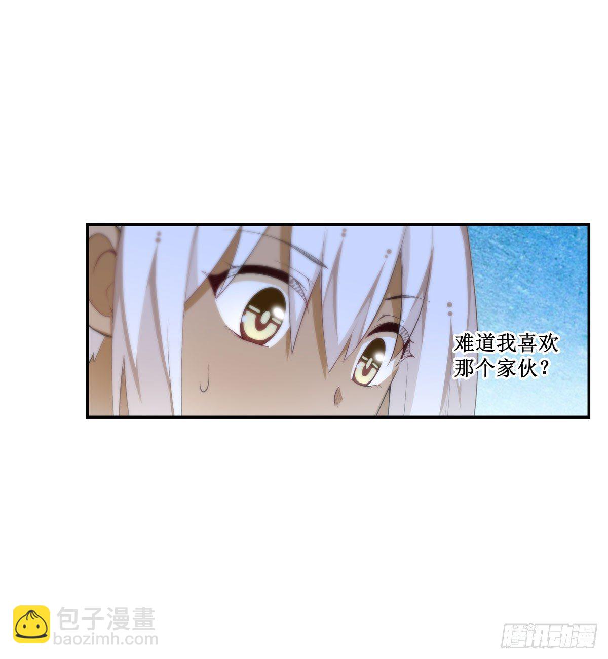 第54话37