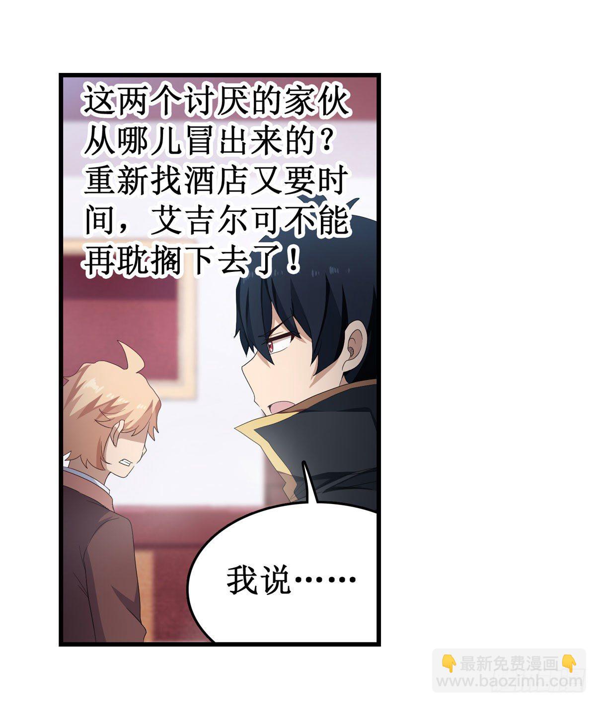 第56话15