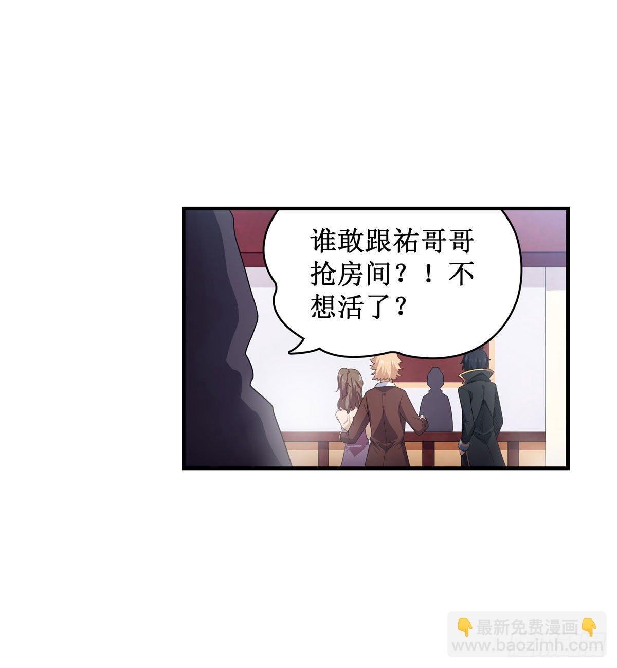 第56话16