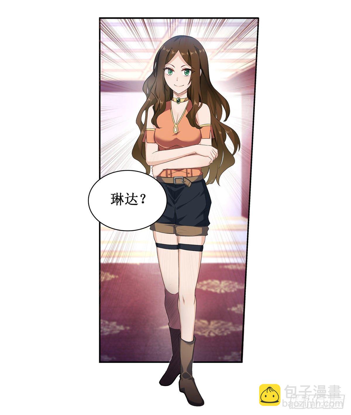 第56话18