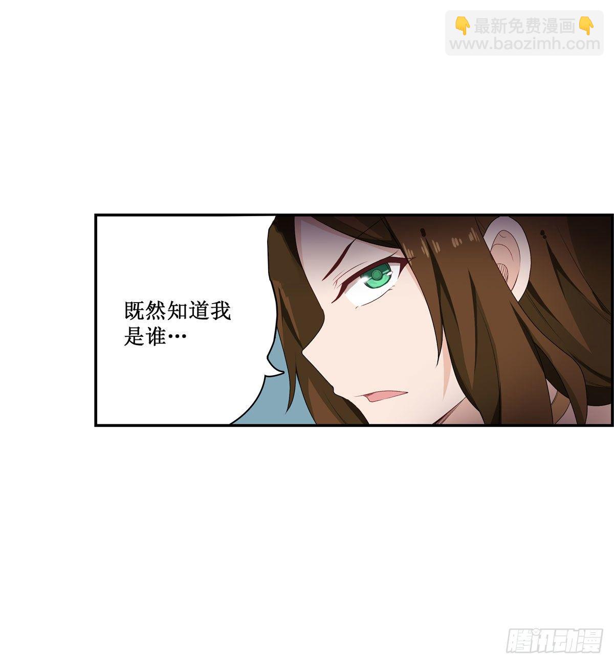 第56话21