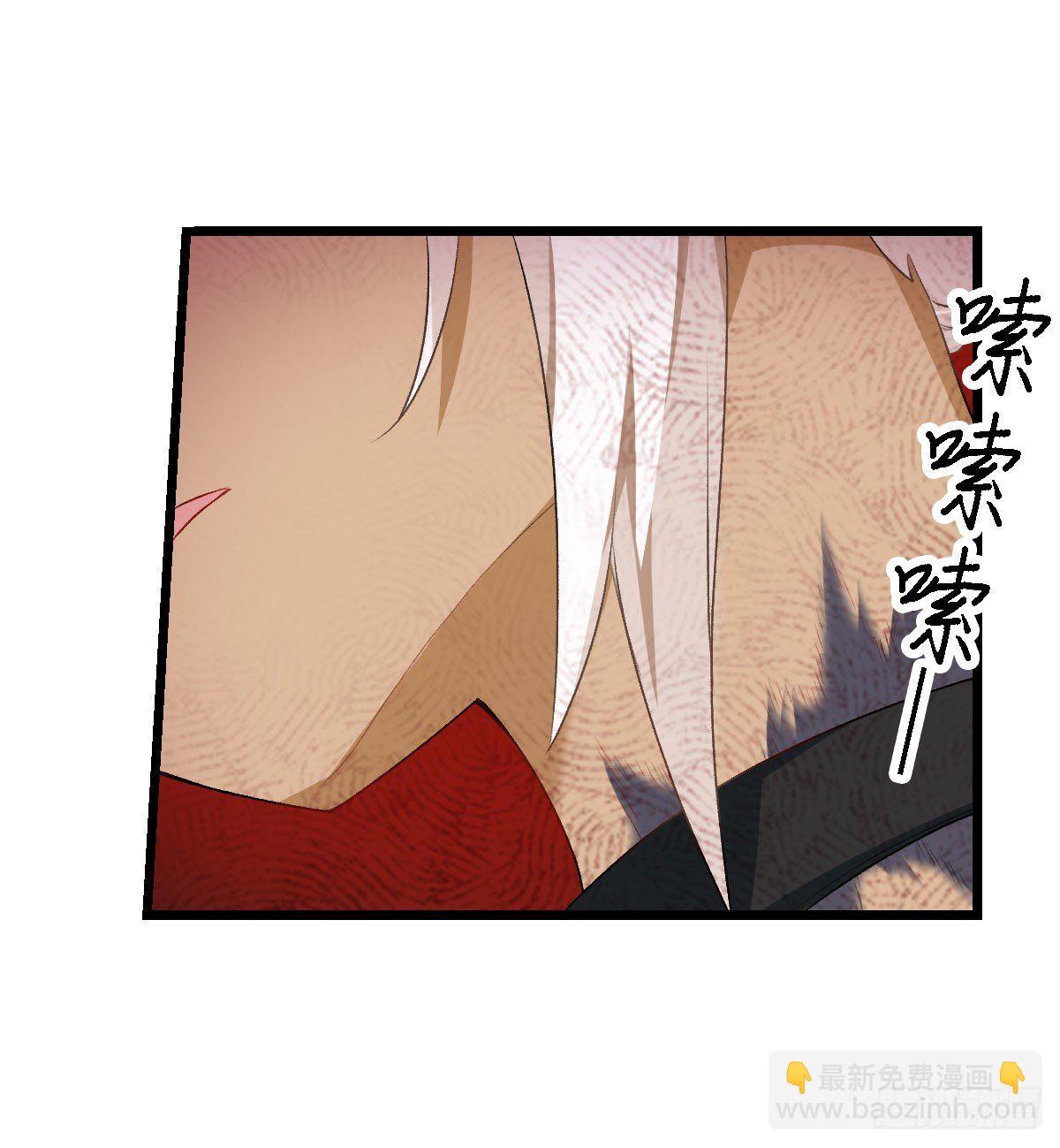 第56话32