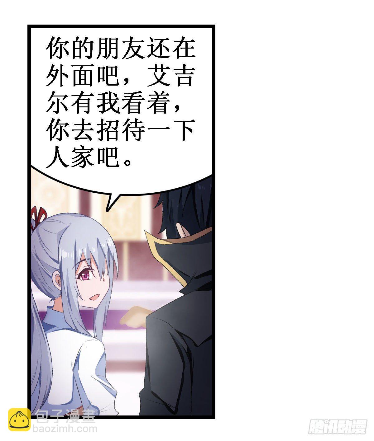 第56话46