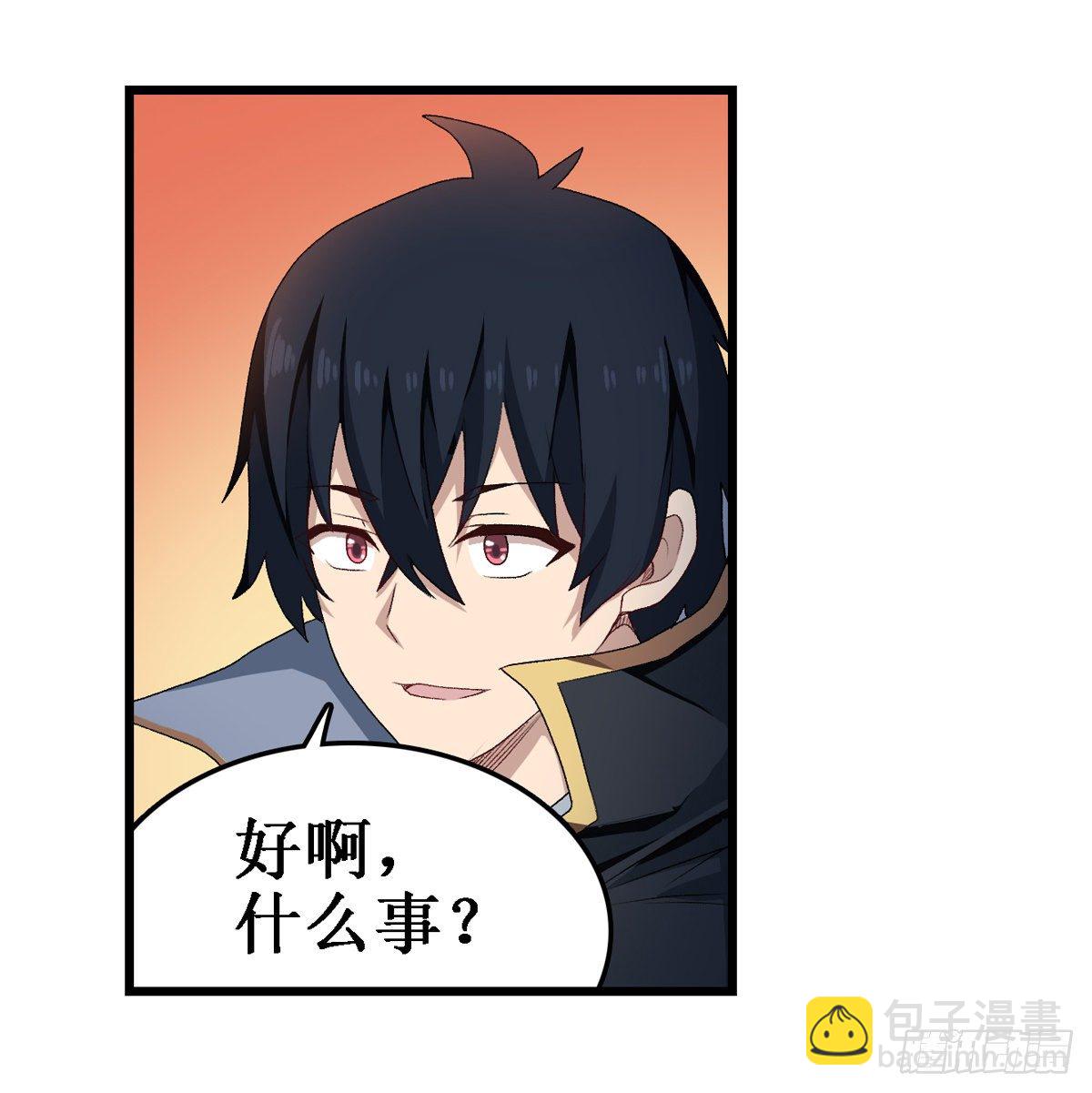 第57话1