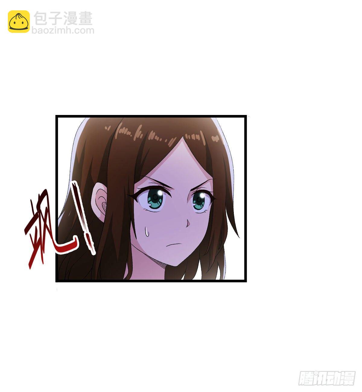 第57话29