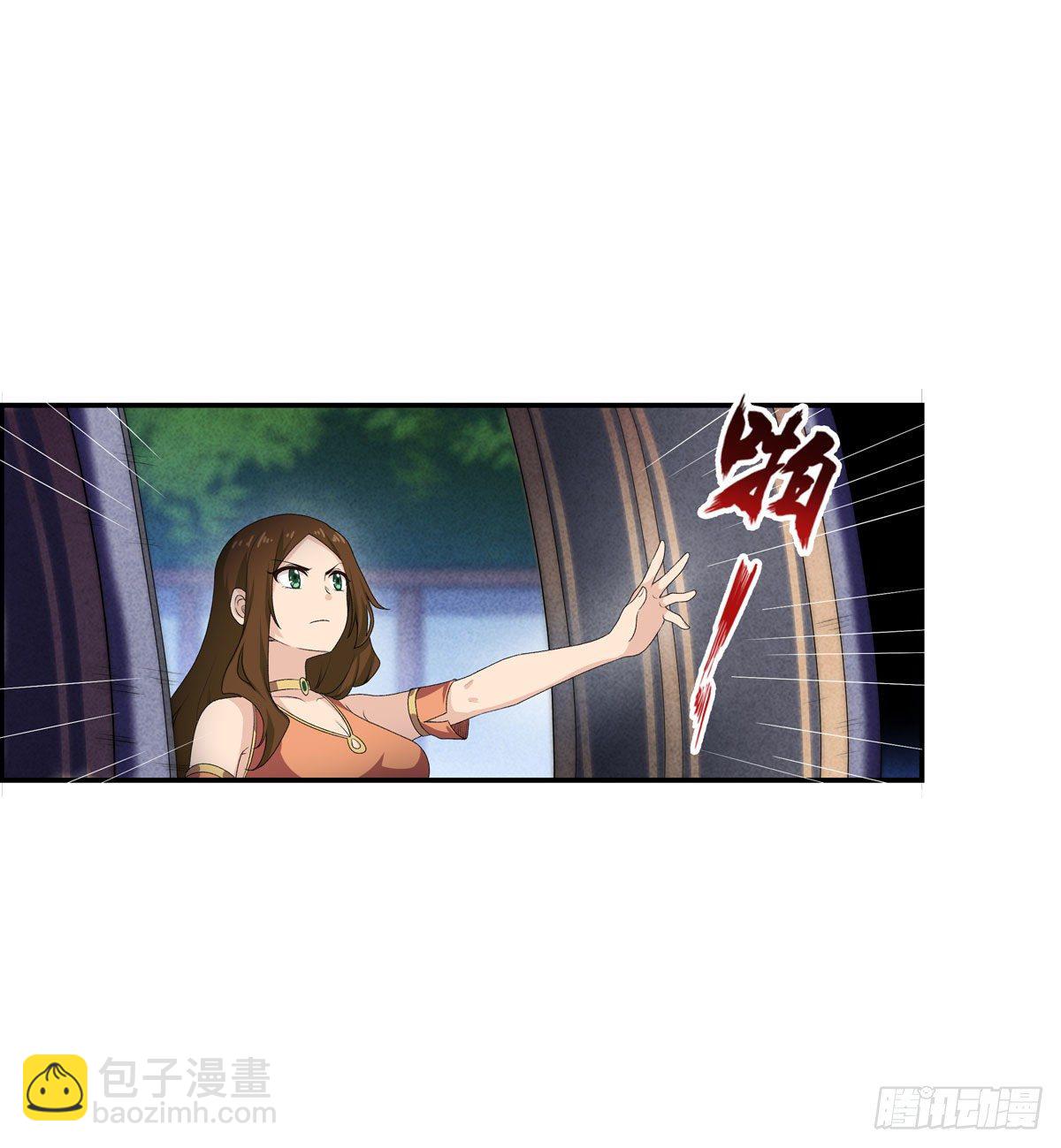 第57话31
