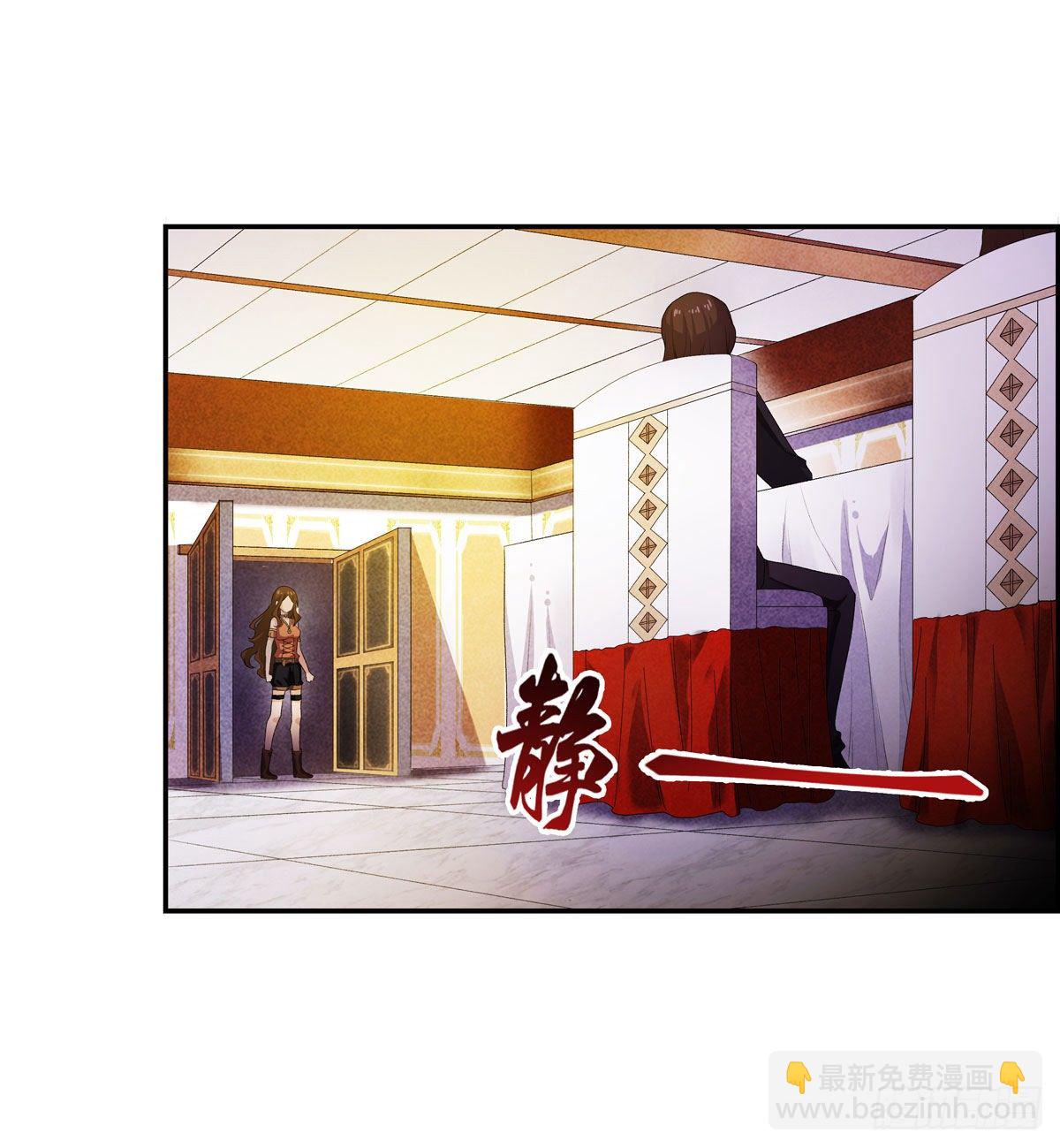 第57话32