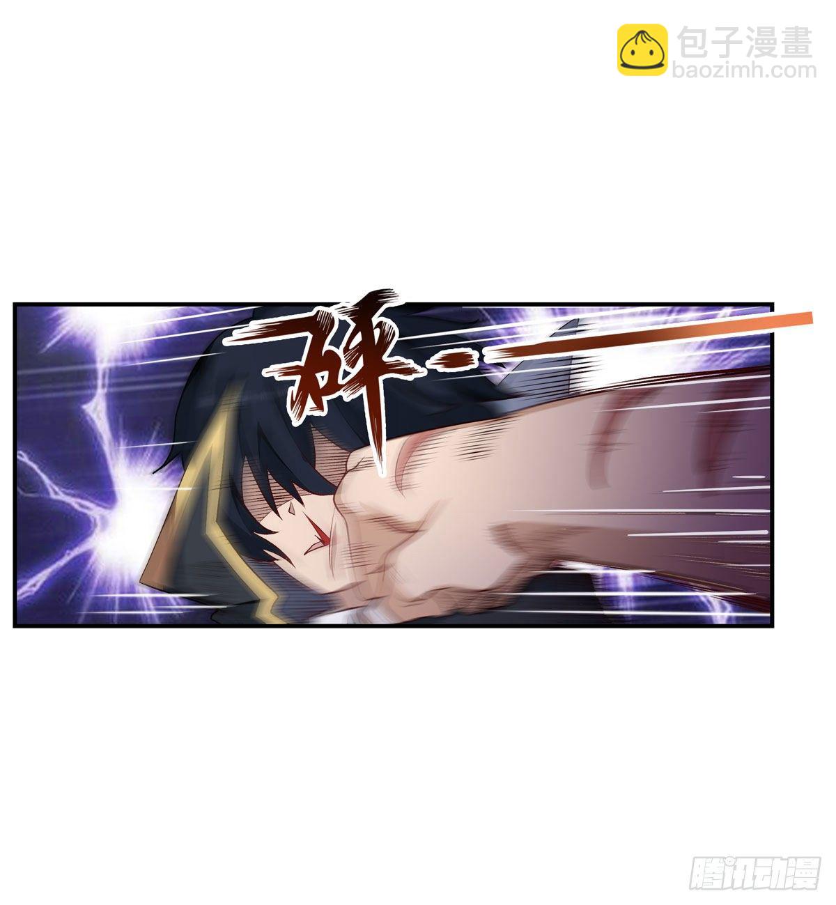 第57话48