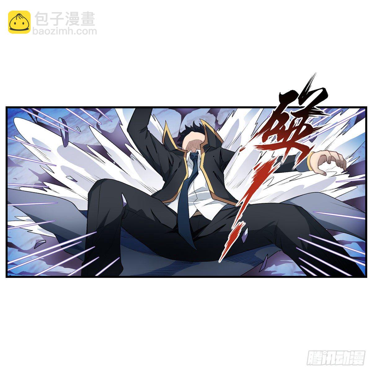 第58话1