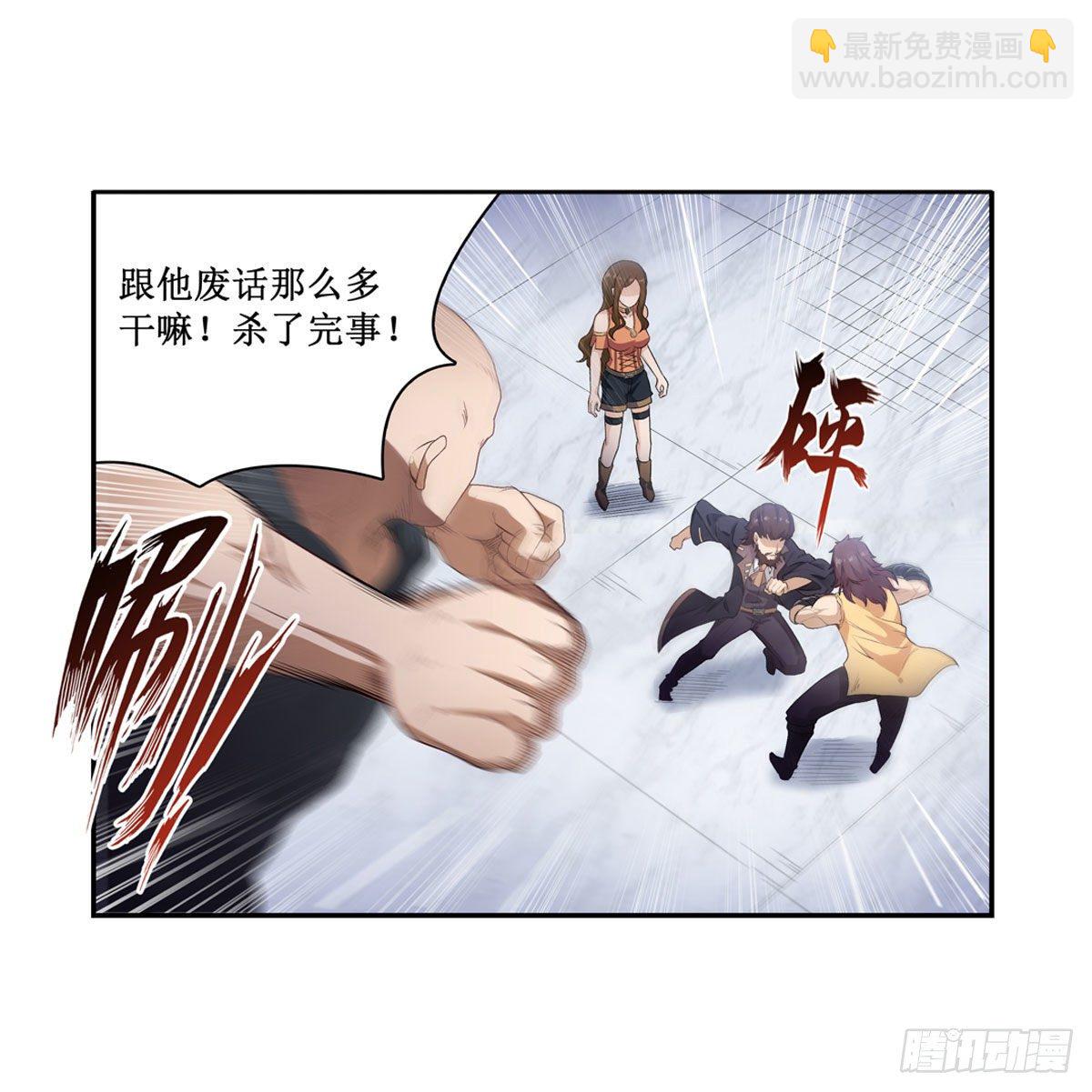 第58话13
