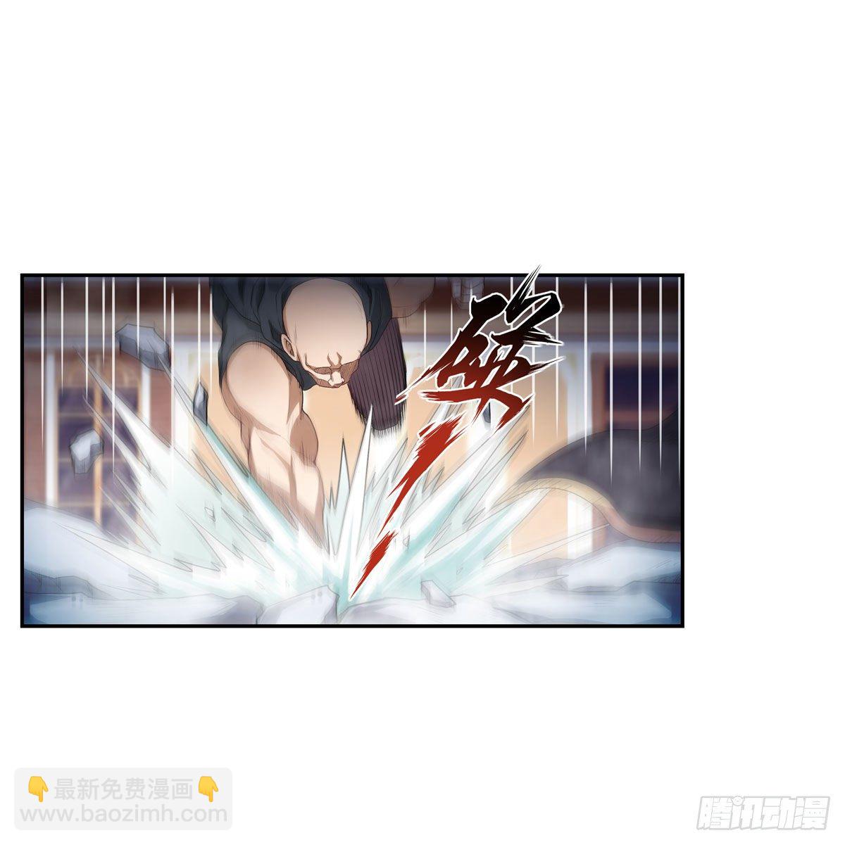 第58话14