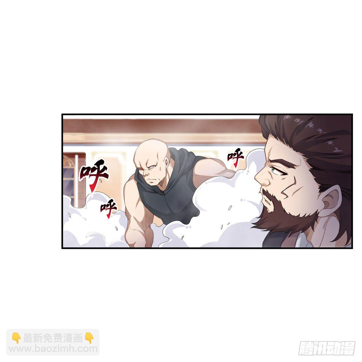 第58话15