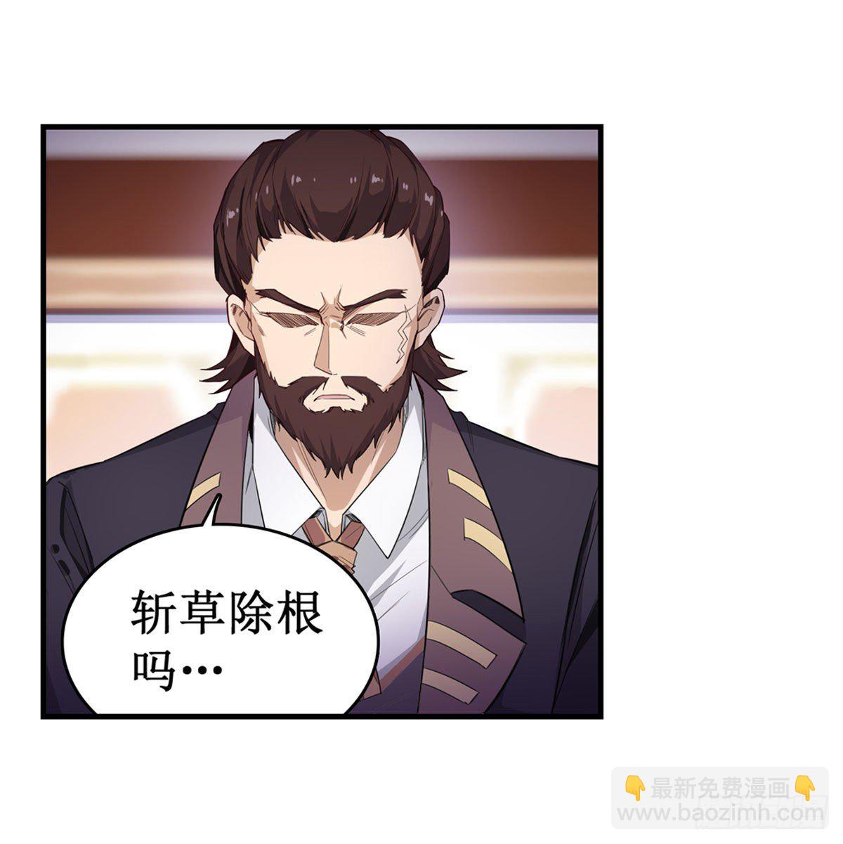 第58话18