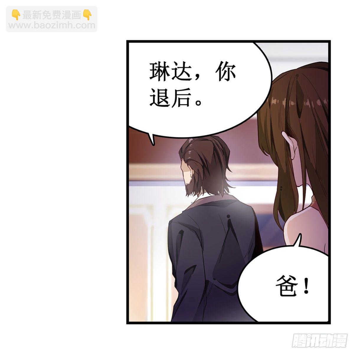 第58话19