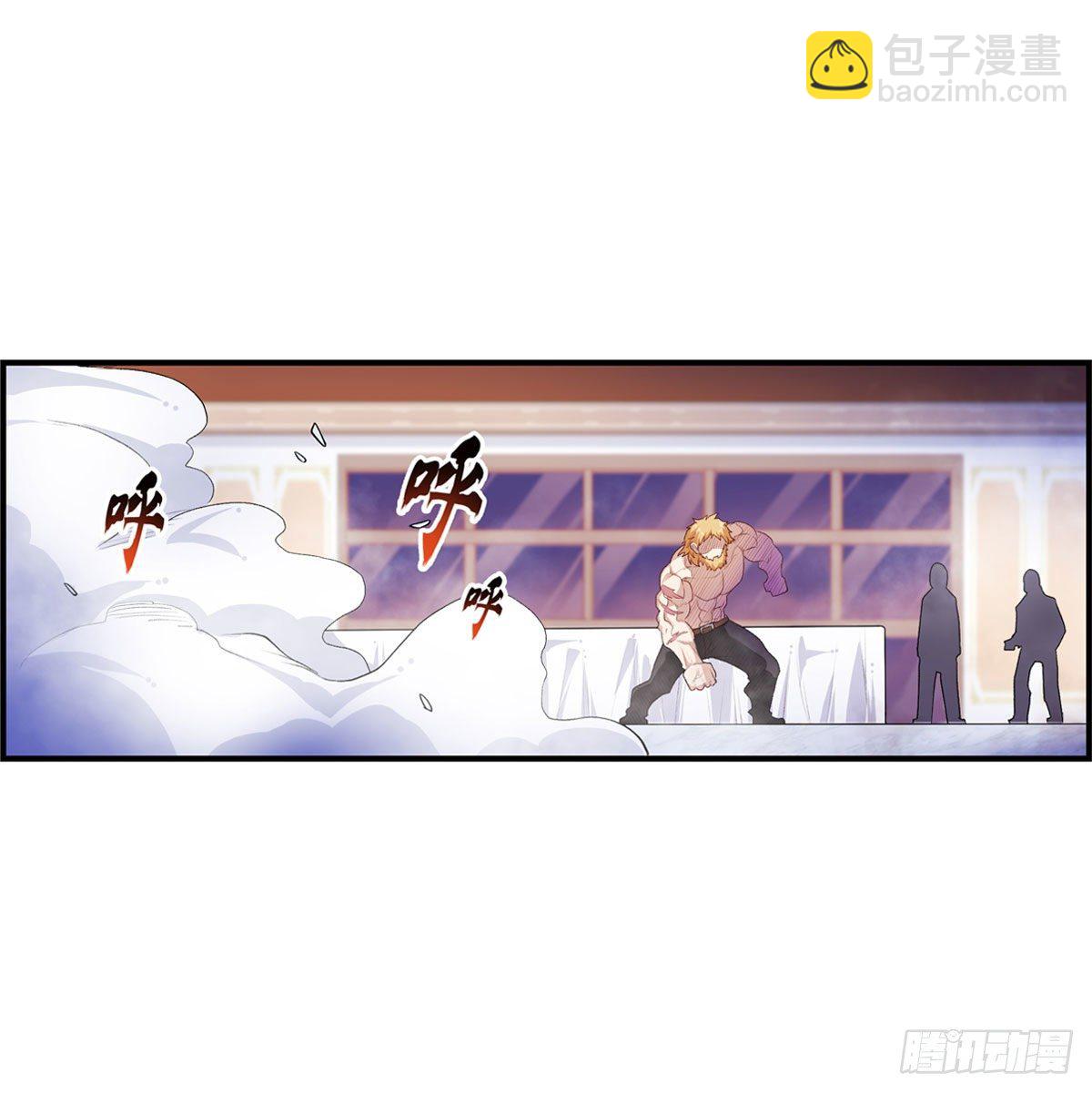 第58话2