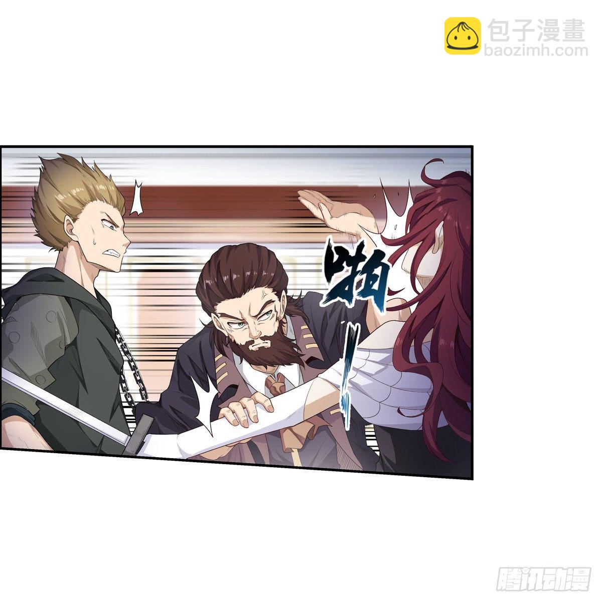 第58话24