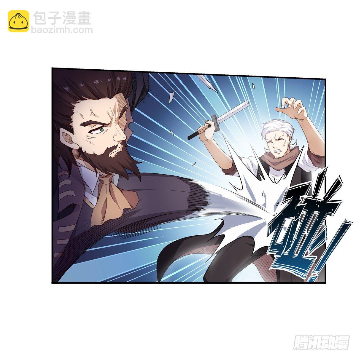 第58话29