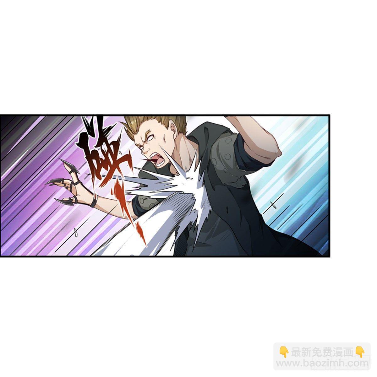 第58话32