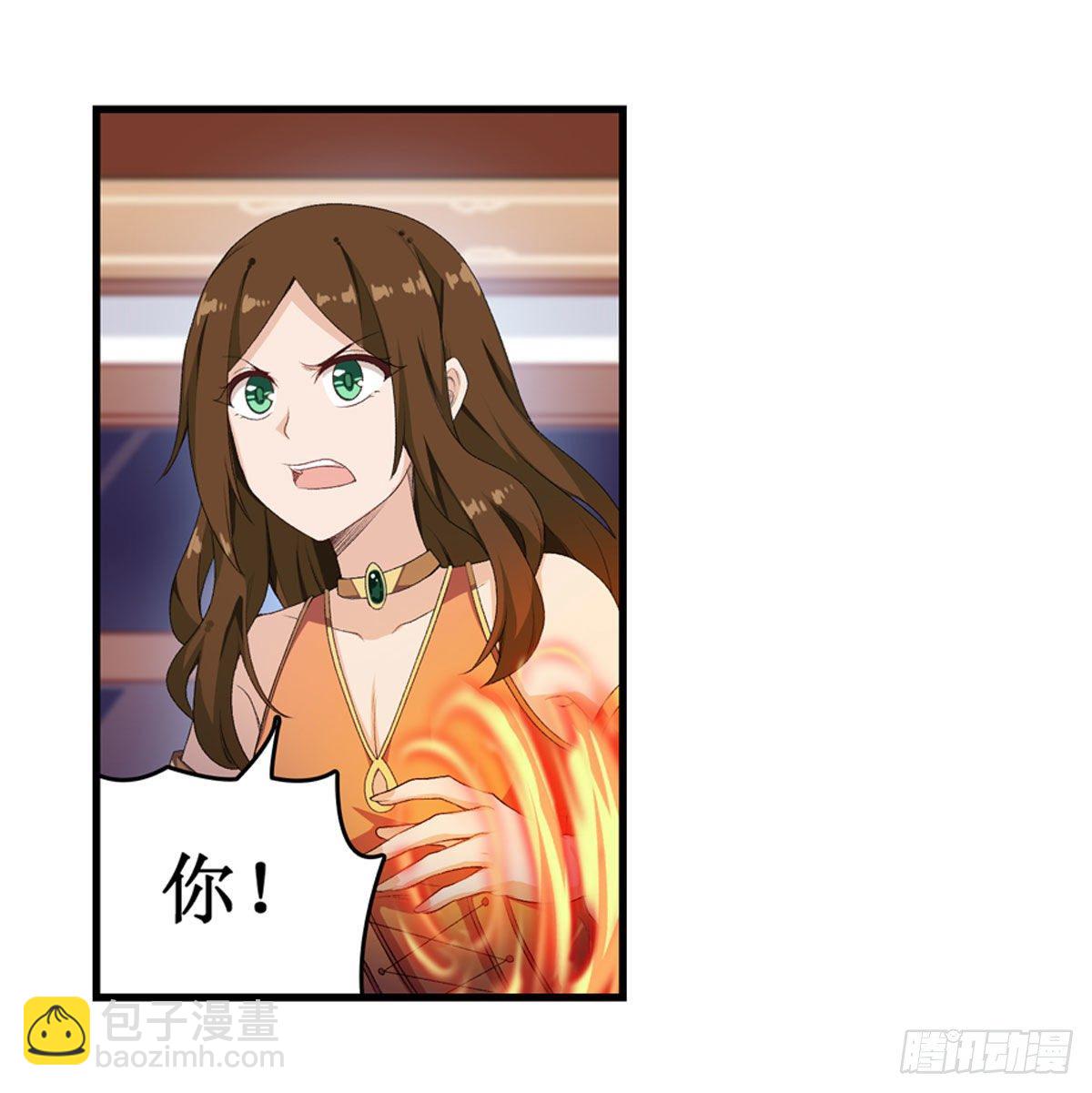 第58话4