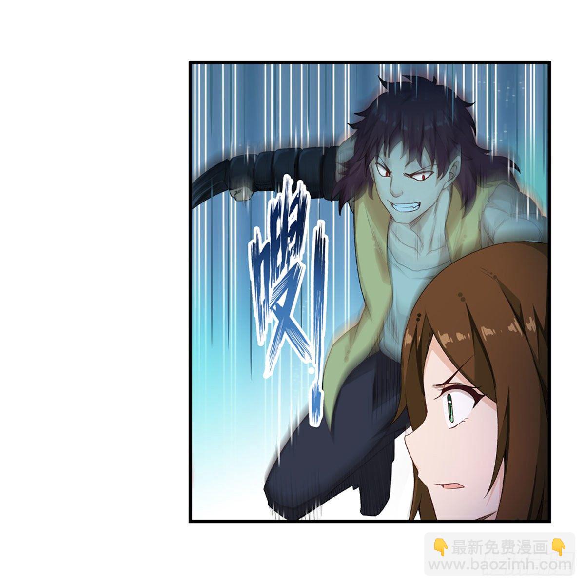 第58话5