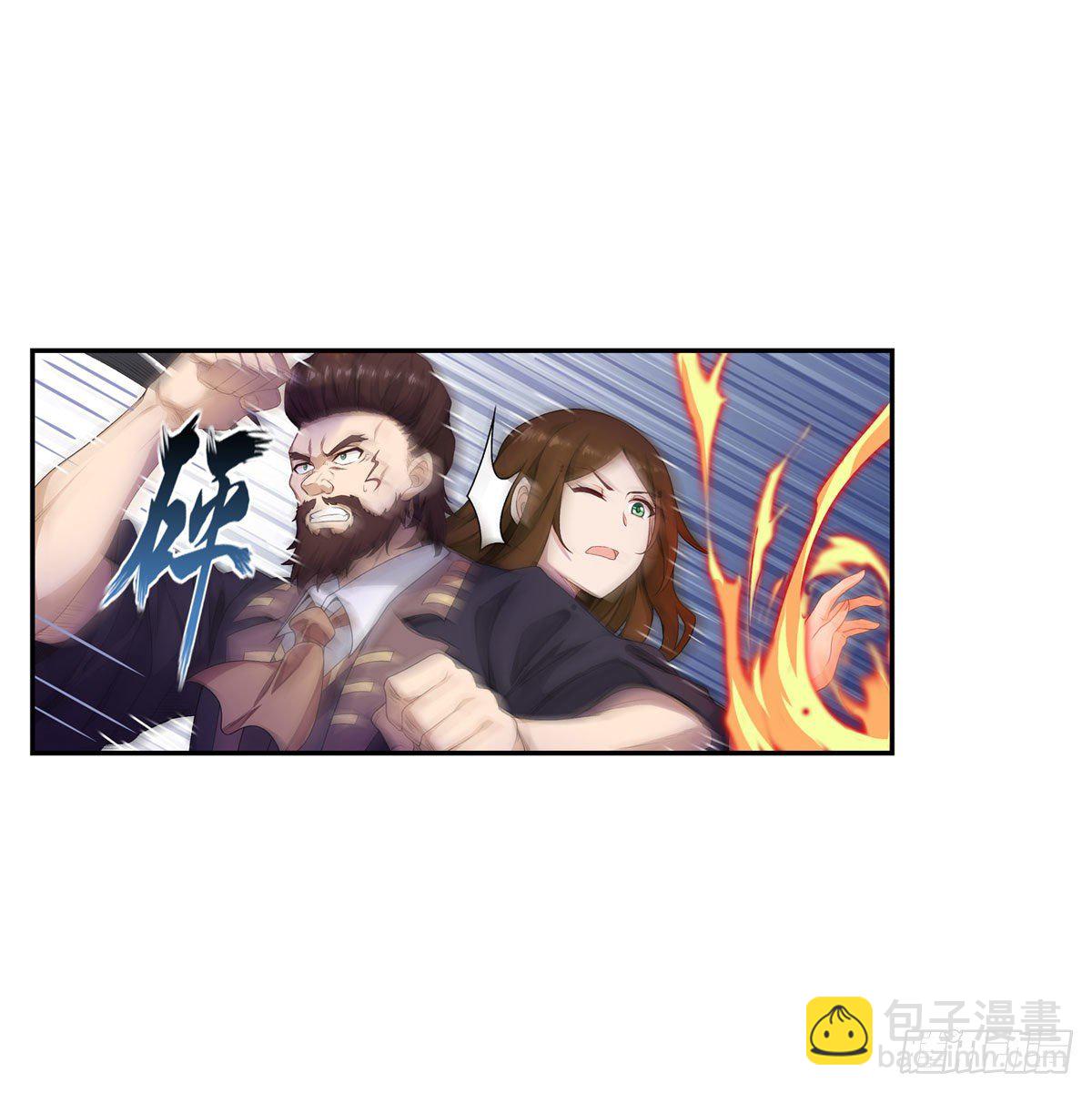 第58话6