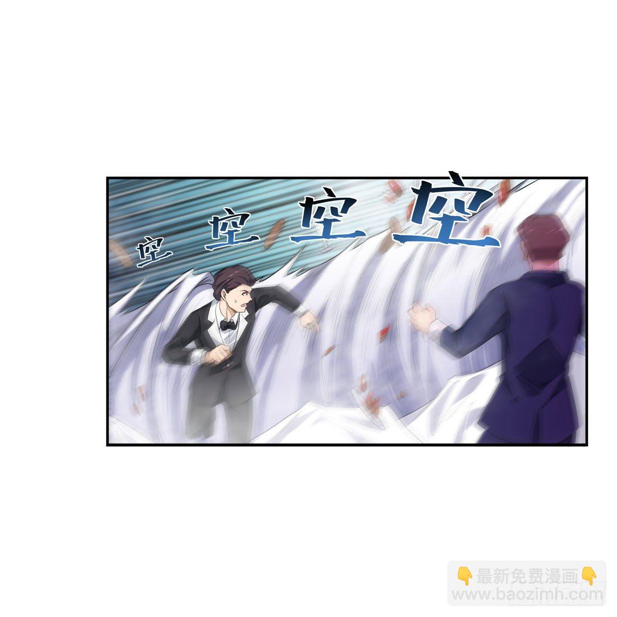 第58话7
