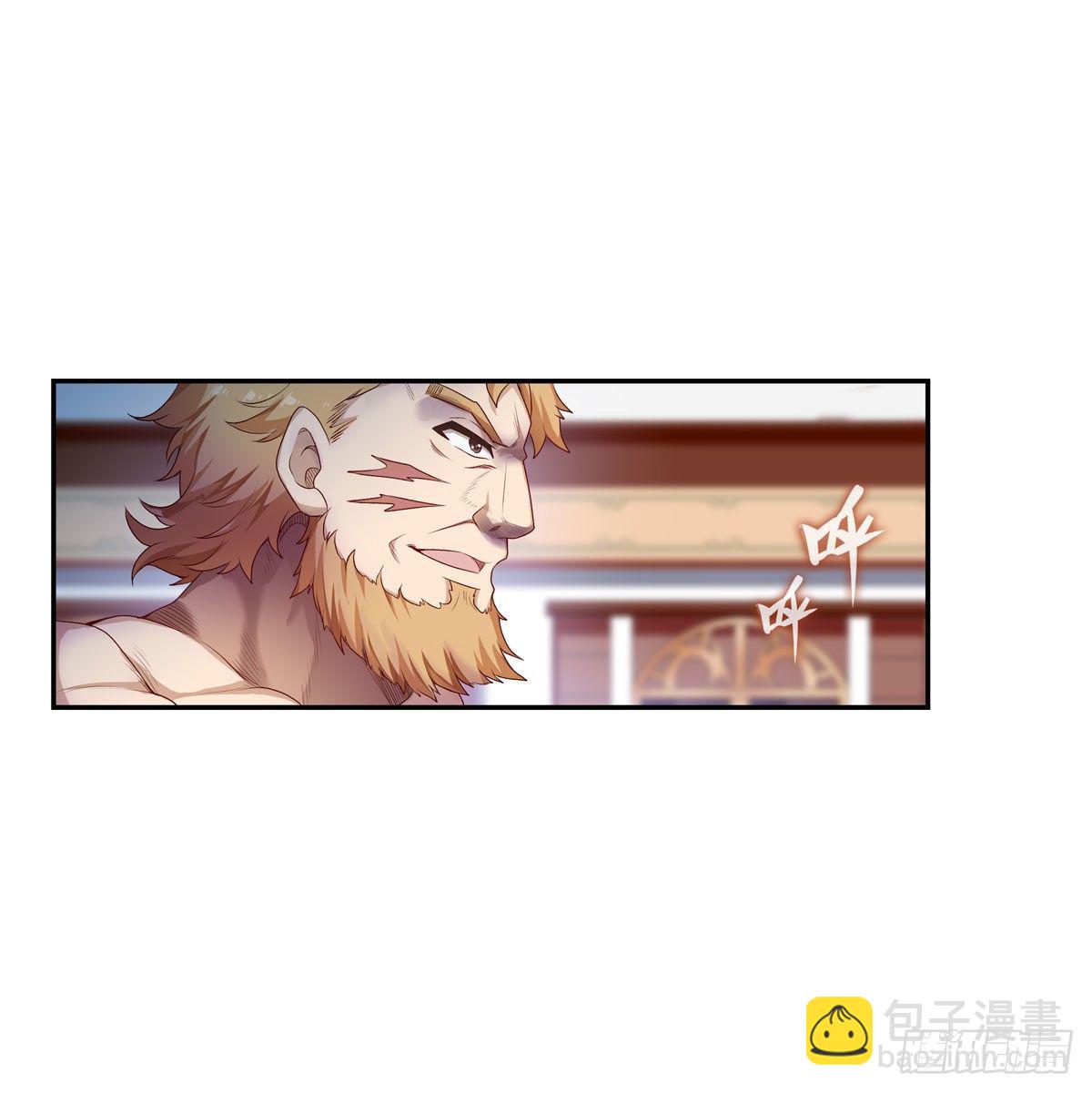 第59话1