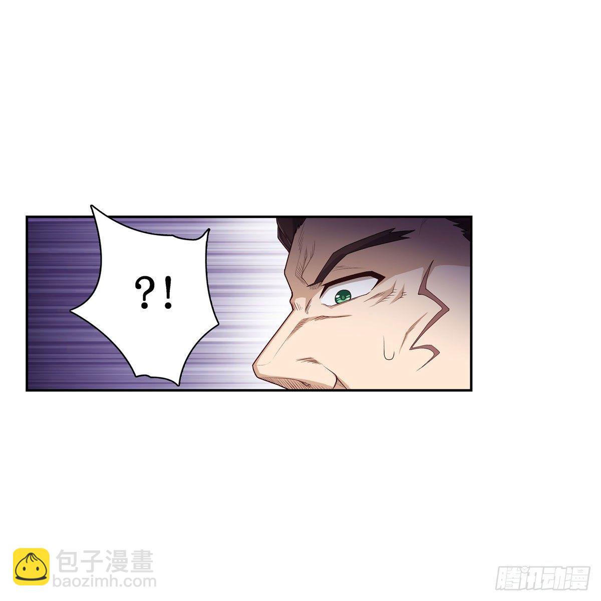 第59话10