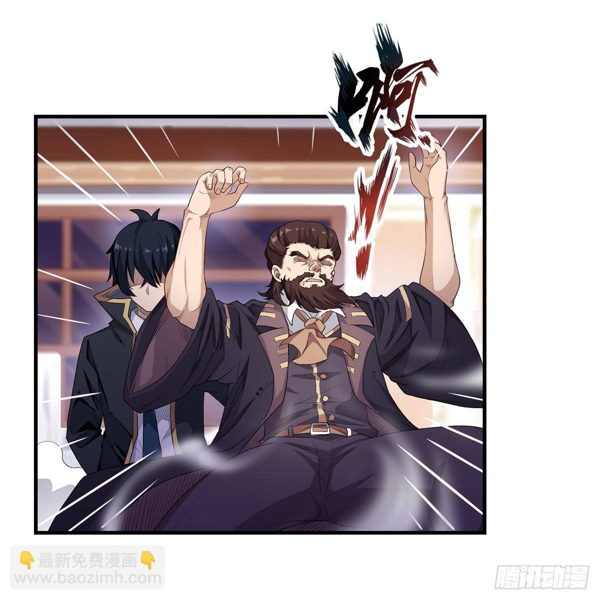 第59话14
