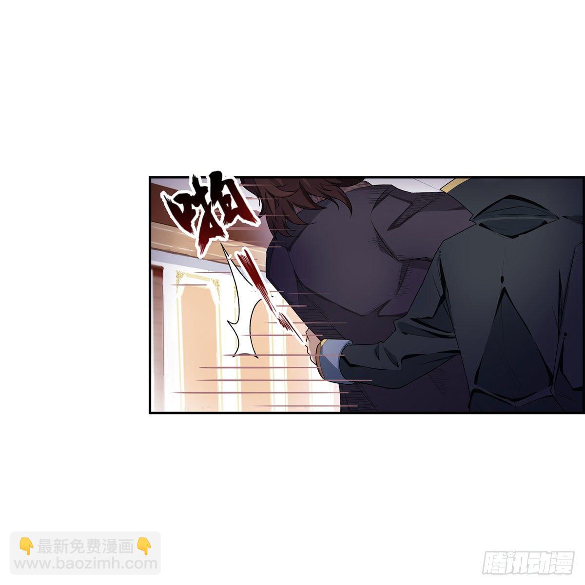 第59话15
