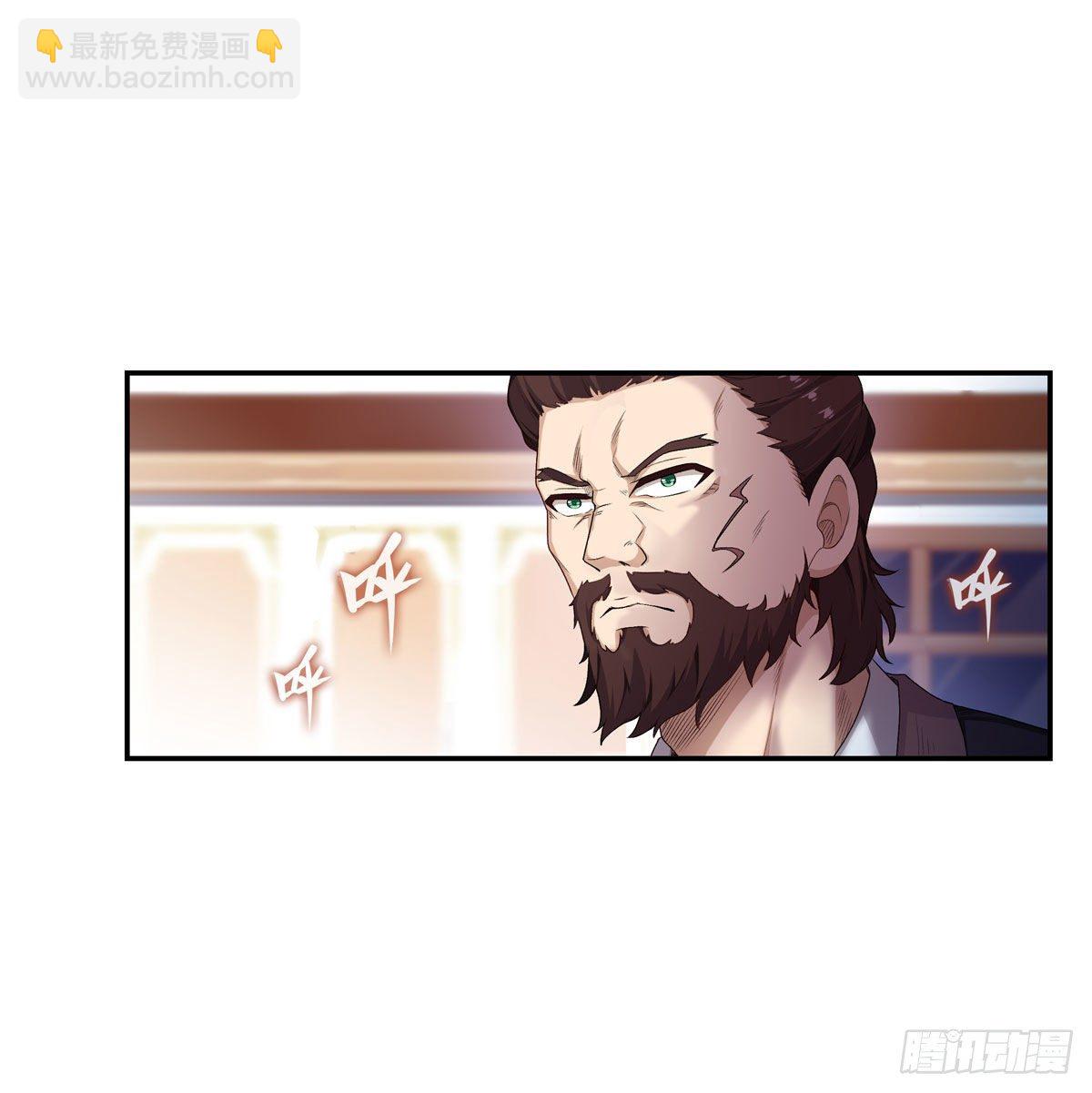第59话2
